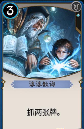 三家分晋是春秋到战国的分水岭